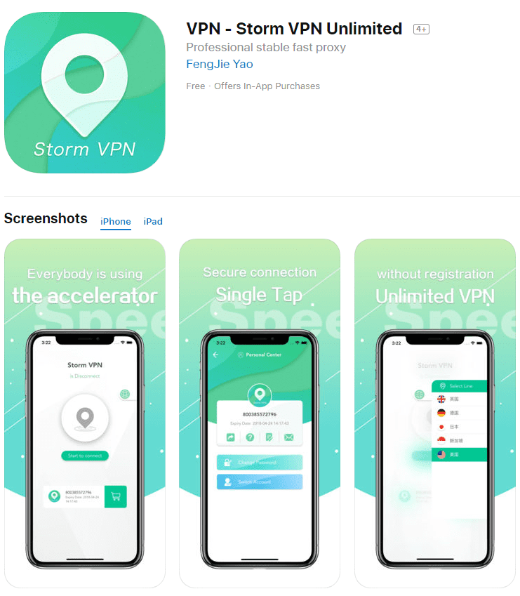 Tangkapan skrin Storm VPN App Store