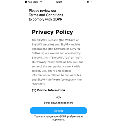 स्काईवीपीएन की गोपनीयता नीति का स्क्रीनशॉट